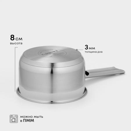 ORION bucket, 1 l, d = 14 cm, glass cover, heat distribution bottom, induction-3