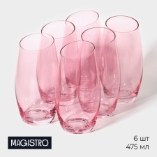A set of glasses of glass Magistro 