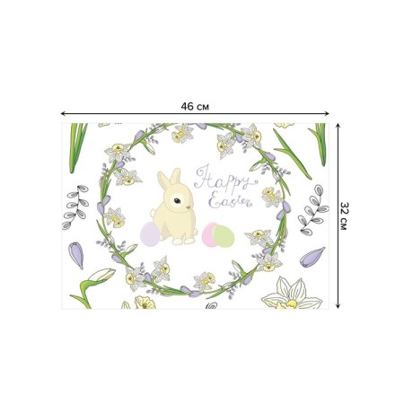 A set of napkins for setting the table "Easter motifs", rectangular, size 32x46 cm, 4 pcs-2