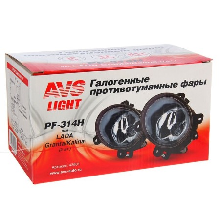 Fog lights PF-314H, halogen, H11, Lada Granta/Kalina, set 2 pcs-3