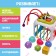 Developing toy "Bizikubik"
