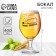 A glass for beer "Dad does not thump", 400 ml