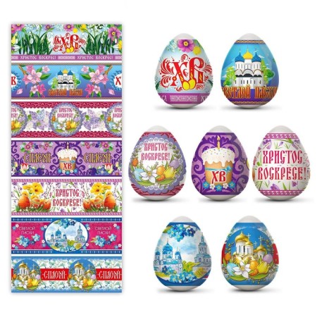 Easter heat -shaped film "Wishes - 2" for 7 eggs-1