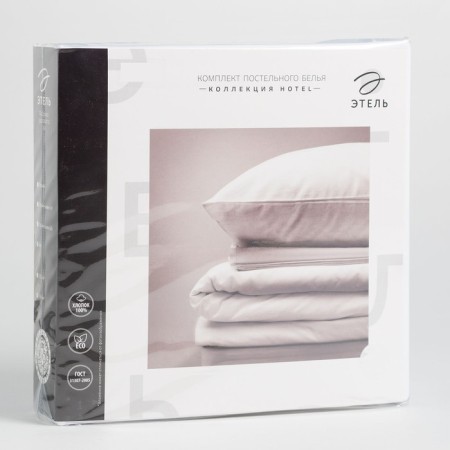 Bed linen 1.5 sp., Size 143x215 cm, 145x214 cm, 70x70 cm - 2 pcs., Calm bleed-5