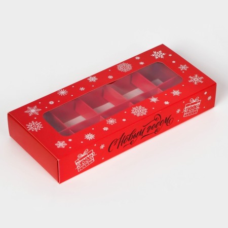 New Year. Box for 10 sweets "Snowflakes", 9.8 x 22 x 3.5 cm, confectionery packaging-3