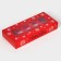 New Year. Box for 10 sweets "Snowflakes", 9.8 x 22 x 3.5 cm, confectionery packaging