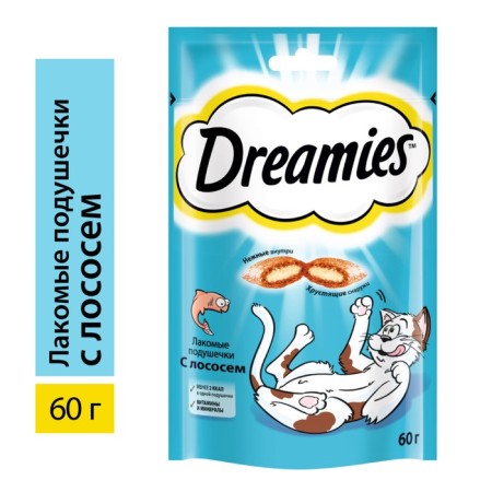 Dreamies treat for cats, salmon, 60 g