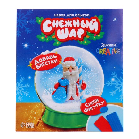 Set for experiments "Snow ball. Father Frost"-7
