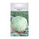 Cabbage seeds White Tosha F1, 10 pcs