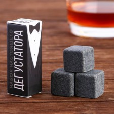 Simplies of a real taster for whiskey stones, 3 pcs