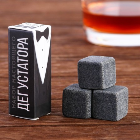 Simplies of a real taster for whiskey stones, 3 pcs