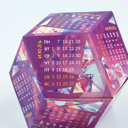 Calendar polygonal assembly rhombus "Snow Tenderness", ¶6 x 5 cm-3