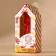New Year. New Year's gift, hand cream 30 ml and nail file