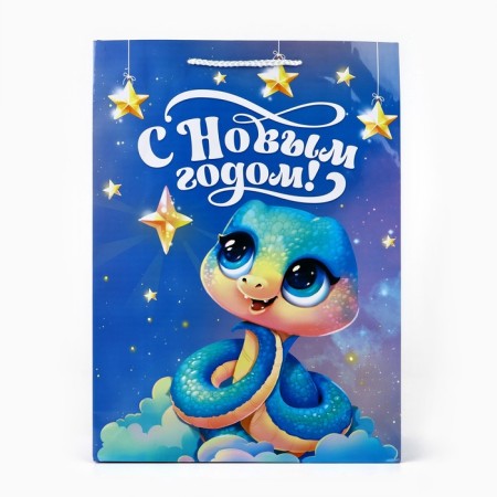 Package Gift New Year Laminated "Snake 2025", l 28 x 38 x 9 cm, new year-1