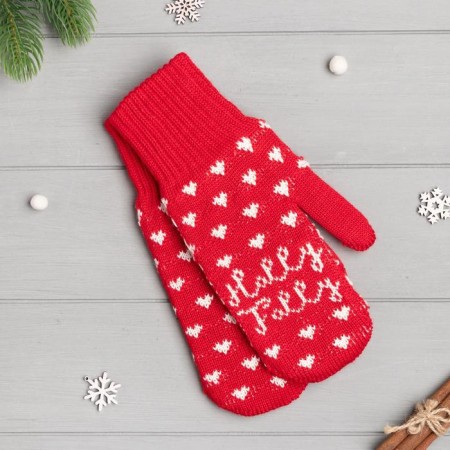Women's mittens in the gift box "Time of Miracles" R.19-1