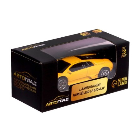 Metal machine Lamborghini Murcielago LP 670-4 SV, 1:64, yellow color-3