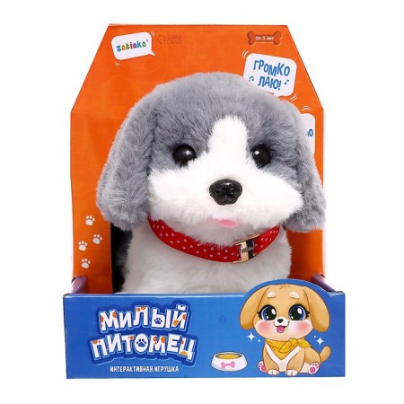 Interactive toy "Cute Peter", mix-9