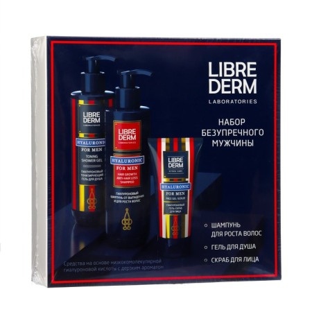 A set of impeccable man Librederm for Men