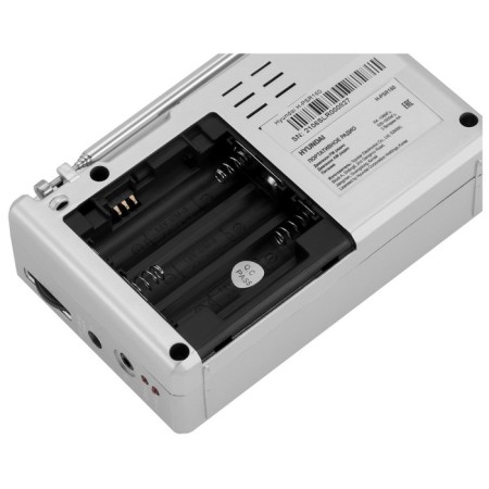 Portable Hyundai H-PSR160 Silver USB Microsd-4