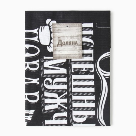 Apron "Dolyana" 100% man 70x60 cm, horn, 100% HL, 160g/m2-8