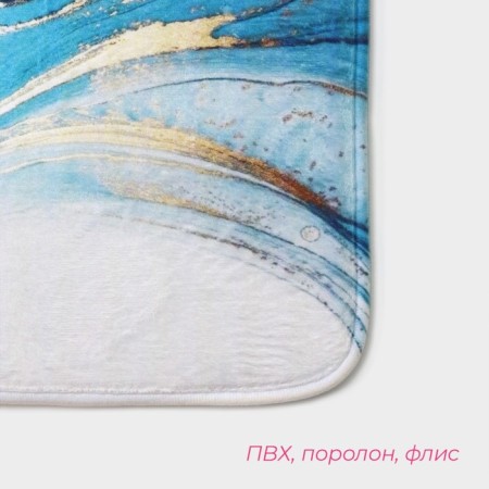 Bath and toilet rug of Dolyan "Stone", 40 × 60 cm-2