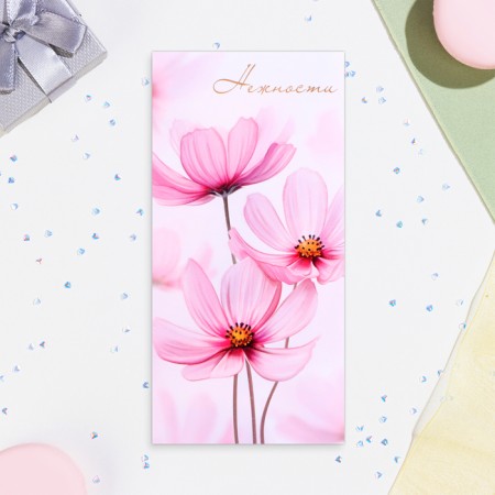 Envenue for money "Tenderness!" flowers, congregre, glitter, 16.5 x 8.5 cm-1
