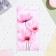 Envenue for money "Tenderness!" flowers, congregre, glitter, 16.5 x 8.5 cm