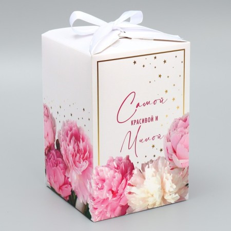 Gift folding box, packaging, “the most beautiful and sweet”, 12 x 18 x 12 cm-1