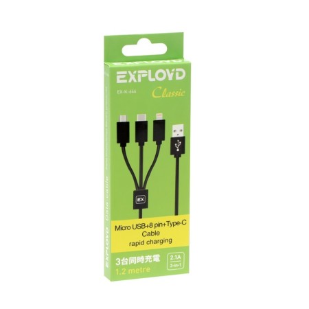 Cable 3 in 1 Exployd Ex-K-646, USB-Microusb/Lightning/Type-C, 2.1 A, 1.2M, silicone, black-3