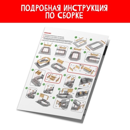 Set for creativity "New Year's nightlight. House. Miracle shop "-3