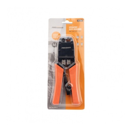 Crimper ProConnect HT-500R, for compression, 8P8C, 6P4C, ratchet mechanism-5