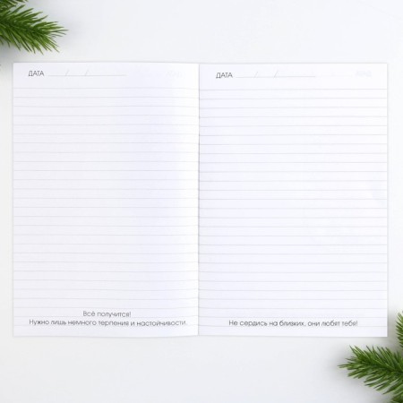 New Year. Notepad with A5 predictions, 12 sheets of "marble"-2