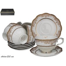 Tea set of Lenardi, 12 items