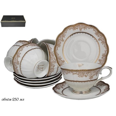 Tea set of Lenardi, 12 items