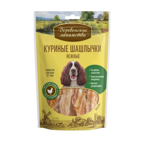 Chicken kebabs "rustic goodies" for dogs, 90 g