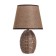 Highlight "Zalina" E14 40W 20x20x32cm