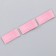 Textile strip "110-116", 5 x 1.1 cm, pink color