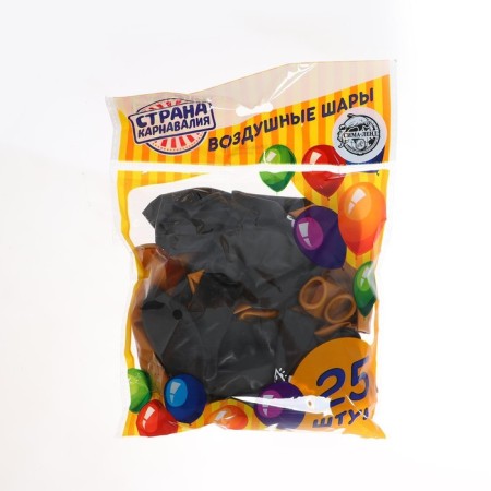 Latex ball "Optimistic birthday", in the set of 25 pcs., 12 "-2