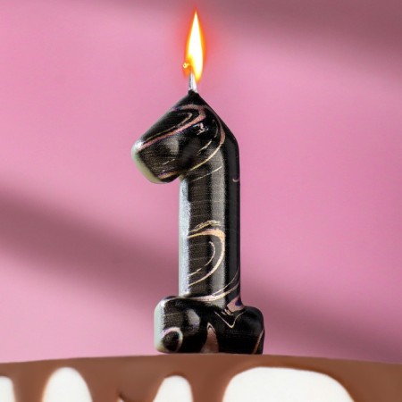 Candle in the Cake "Black Marble", the number "1", 5.5 cm