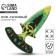 Souvenir weapon knife-tale "green poison", length 14 cm