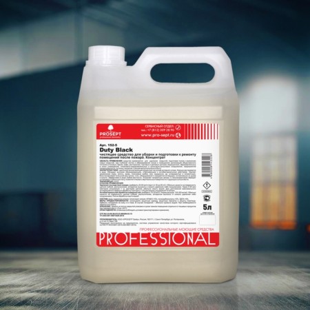 Duty Black with a disinfectant effect. Concentrate-3