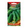 Altai cucumber (Siberian selection)