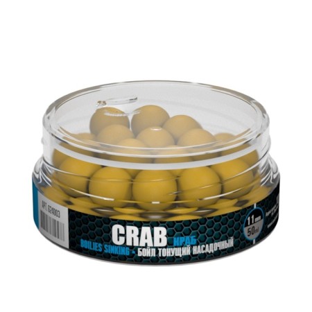 Boil nozzle sinking Sonik Baits, Crab, 11 mm, 35 g-1