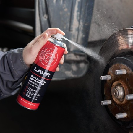 Lavr brake disk cleaner, 650 ml-2