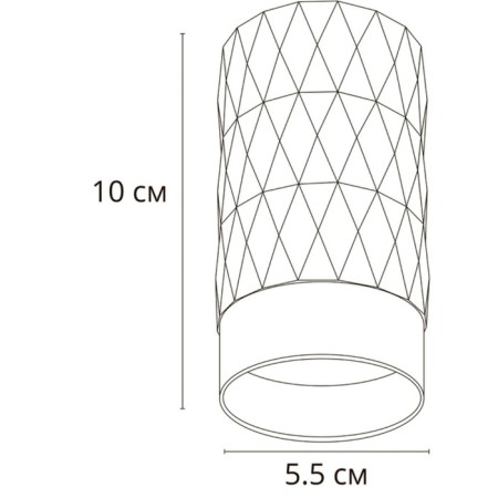 ARTE LAMP Fang A5558PL-1wh, GU10, 35 W, 5.5x5.5x10 cm, white.-2