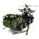 Military tractor "Shield", with a helicopter