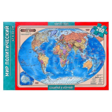 Pazle Map "Political World", 260 elements-1