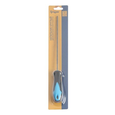 Tundra file for sharpening chains with a step of 0.325 ", round, 2k handle, 4.8 mm, No. 3, 200 mm-3