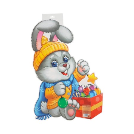 Poster of a cut -off "Bunny with New Year's toys" two -sided, 49 x 39 cm-1