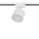 Lamp Track ARTLINE POOR 85X70MM GX53 230V alum/layer 4m² Bel 59861 3 Ritter